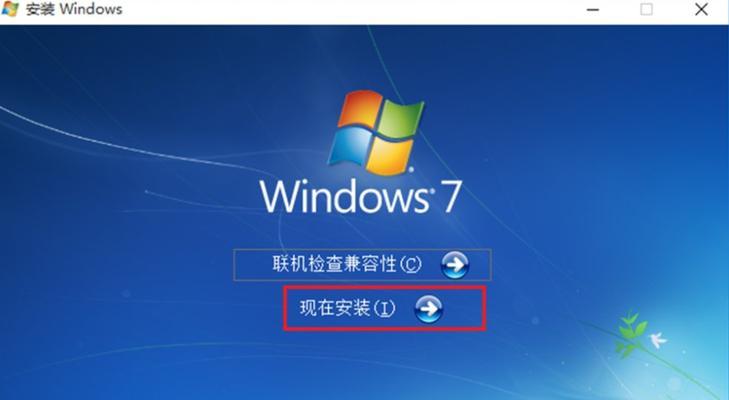 使用U盘手动安装Windows7系统教程（轻松安装Windows7系统，解决电脑故障）