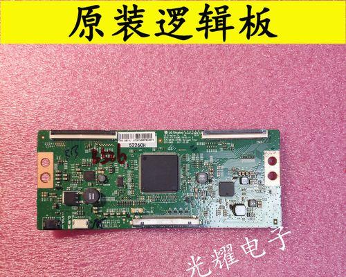 康佳K35使用体验报告（康佳K35手机功能、性能、拍照、续航等方面详细评测）