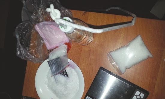 如何快速有效地清除冰毒？（掌握这些技巧，彻底解决冰毒困扰）