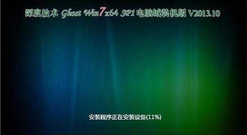 使用Mac安装Windows7系统的详细教程（将Windows7系统安装到Mac电脑上的步骤和注意事项）