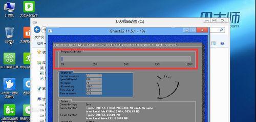 如何制作系统安装U盘？（轻松创建可靠的系统安装工具）