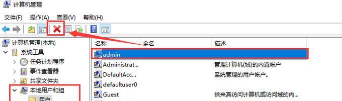 如何在Windows7系统上安装iOS虚拟机（详细教程带你一步步完成安装）