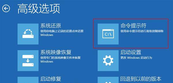 利用BIOS安装系统教程Win7（详细步骤让您轻松安装Windows7系统）