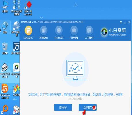 使用BIOS重装系统教程Win7（BIOS重装系统的步骤及注意事项）