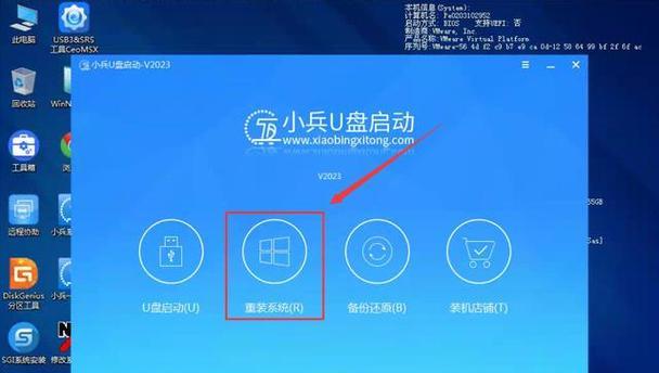 使用U盘安装Win8系统的完整教程（详细步骤，轻松搞定安装Win8系统）