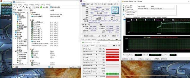 微星GP63开机教程（微星GP63开机教程，帮助你快速掌握电脑启动技巧）