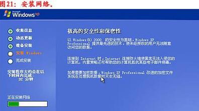 如何通过重装Win10系统将电脑恢复至Win7系统（详细教程及步骤，助你轻松回到Win7系统中）