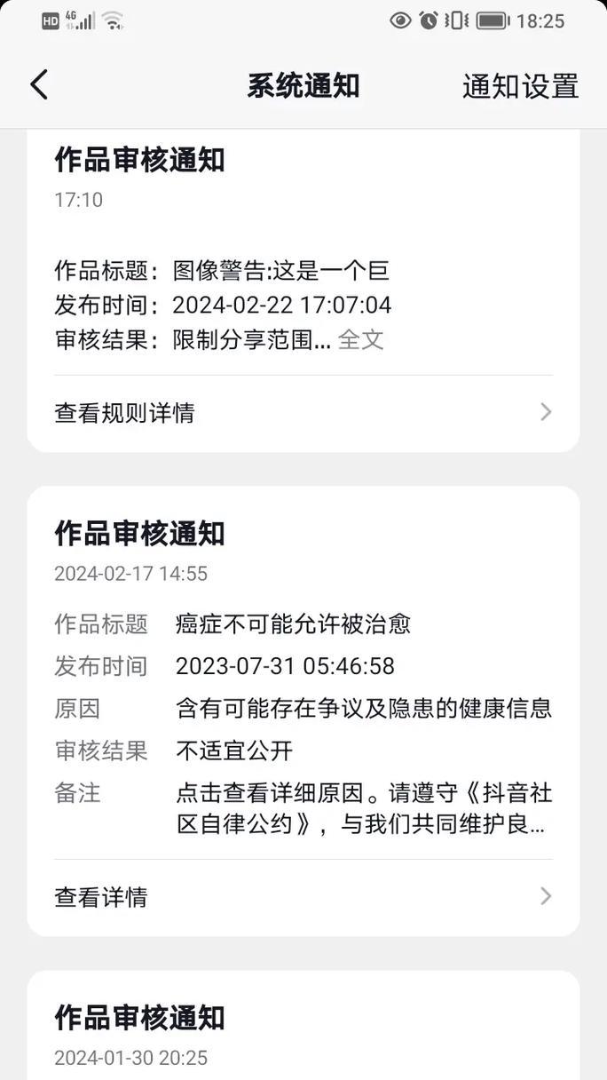 如何有效避免手机辐射？（保护自己和家人的健康，关键在于正确使用手机）