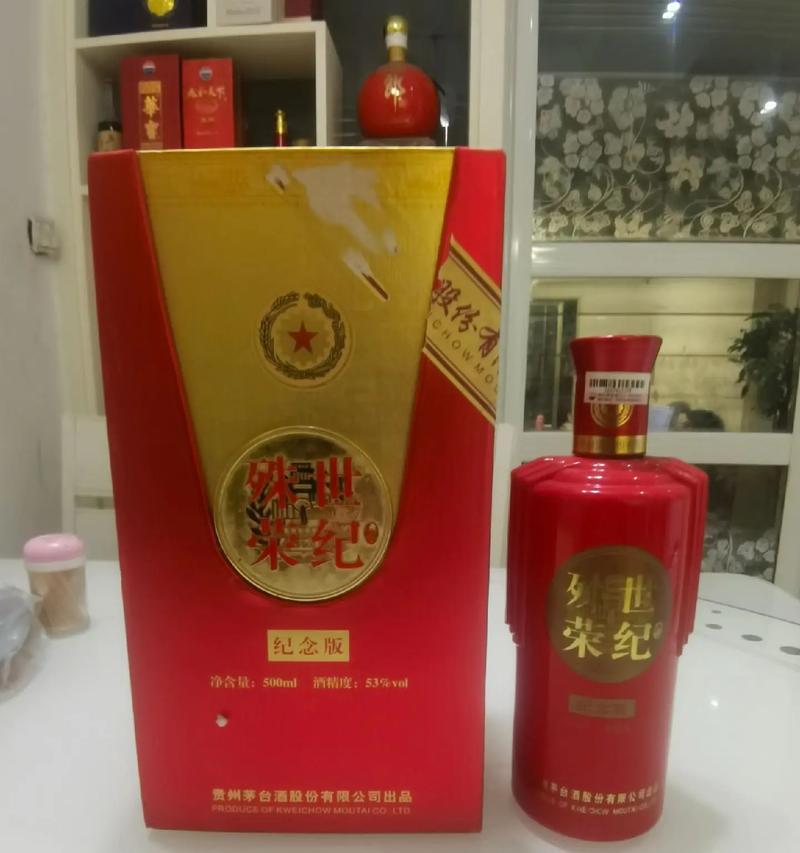 探索919酒仓储怎么样的储酒经验（解密919酒仓储的高效储存系统）