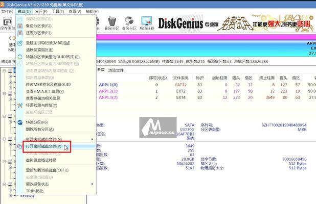 从硬盘安装系统教程（简明易懂的硬盘安装系统指南）