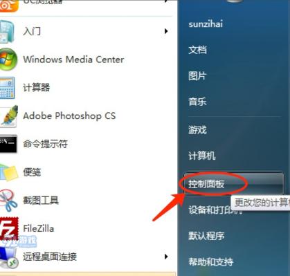 小米手机安装Win7系统的详细教程（小米手机刷入Win7系统的步骤和注意事项）