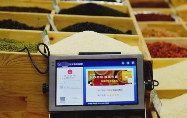 万达支付（探索万达支付的便利与安全性）