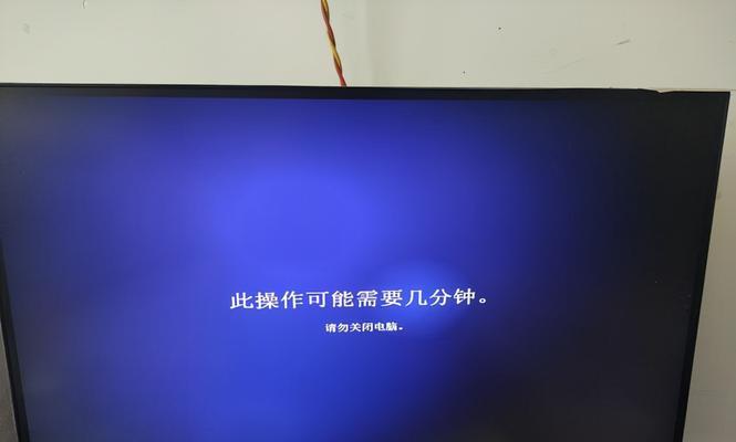 使用U盘安装Windows8系统的详细教程（利用U盘轻松安装Windows8系统，让您的电脑焕然一新）