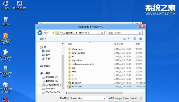 在苹果笔记本上使用U盘安装Windows10系统的完整教程（一键操作、轻松实现苹果笔记本安装Windows10系统）