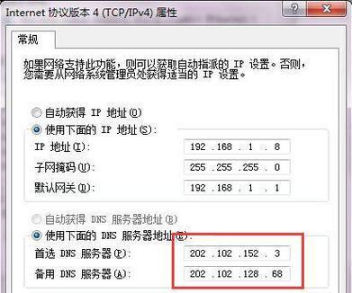 探寻服务器地址的秘密（服务器地址的隐藏之地与解读）