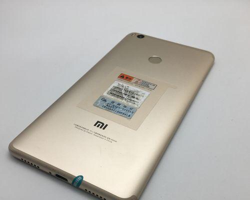 小米Max2质量怎么样？细致测评告诉你真相！（小米Max2质量评测，）