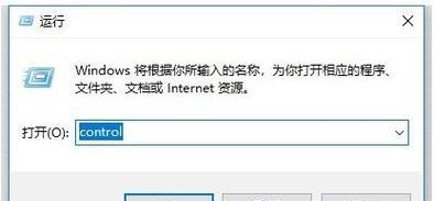 Win7华硕BIOSU盘装系统教程（详解华硕BIOS设置与U盘安装Win7系统方法）