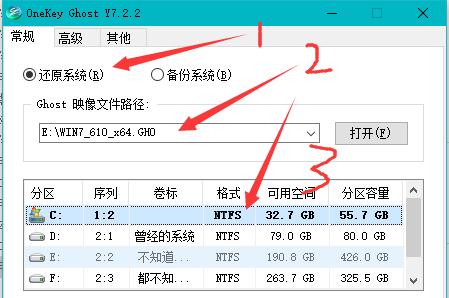 HP笔记本U盘安装系统教程（详细教你如何为HP笔记本制作U盘安装系统）