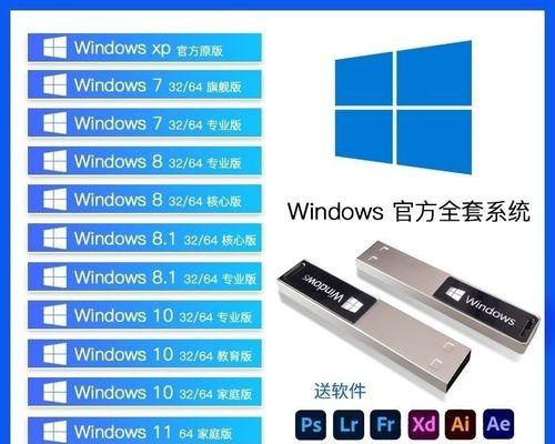 Win10U盘进PE系统安装系统教程（详细步骤让您轻松操作，一键安装系统！）