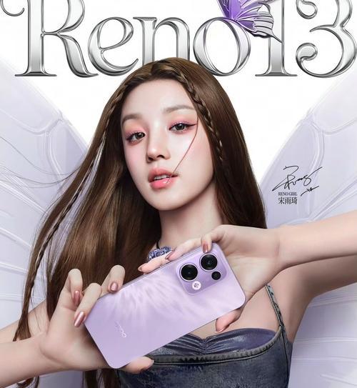 oppoA31u手机评测（功能强大，性价比超高的oppoA31u手机评测）