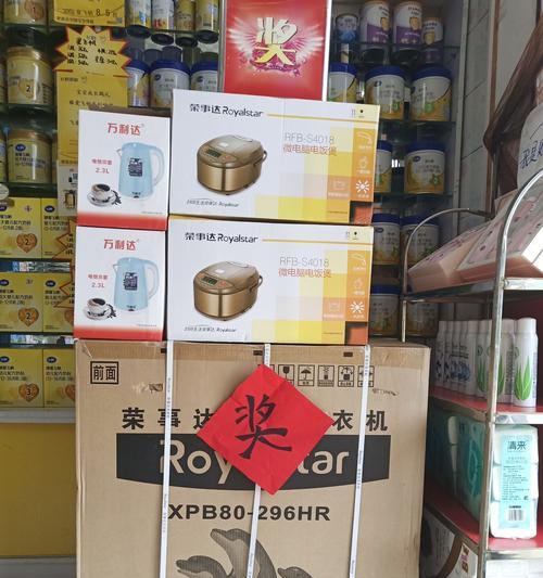 万利达电风扇的性能和用户体验评测（高品质、静音舒适，万利达电风扇是您夏日必备的选择）