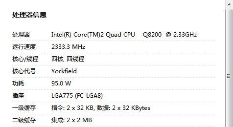 解决运行内存越来越小的问题（措施和方法，内存优化，应用性能提升）