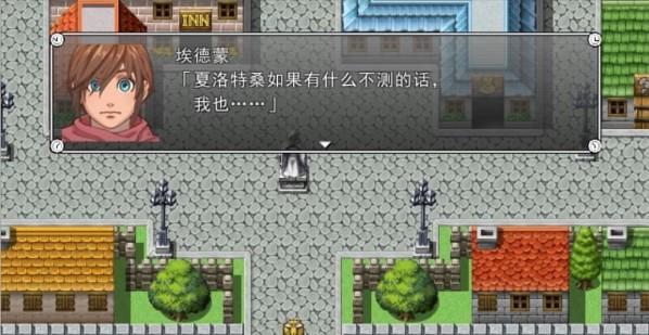 三星i9300（一部性的手机让你体验无限可能）