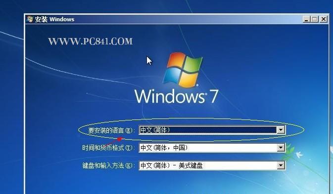 Windows7旗舰版恢复出厂设置教程（一步步教你恢复Windows7旗舰版至原始状态，让电脑重获新生）