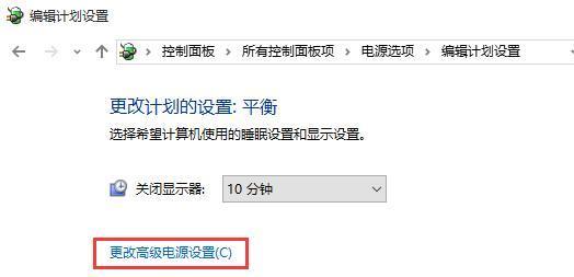 Win10风扇控制软件（探索一款高效的Win10风扇控制软件，让电脑散热更出色）