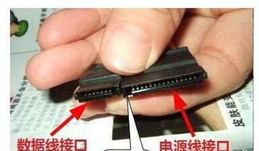 如何给硬盘装系统？（详细教程及技巧）