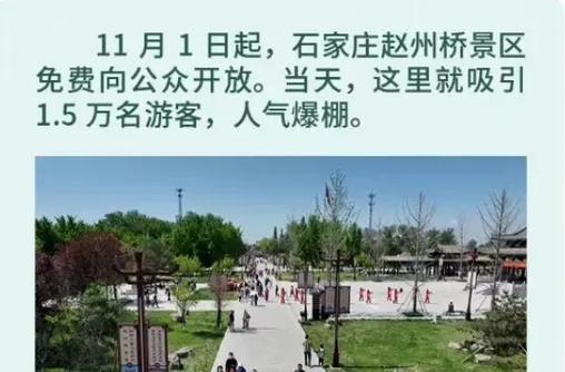 摩乐音乐（用创新和激情引领音乐发展潮流）