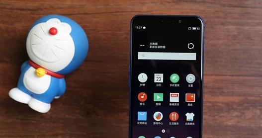 魅蓝6s（从外观到性能，让你惊喜不断）