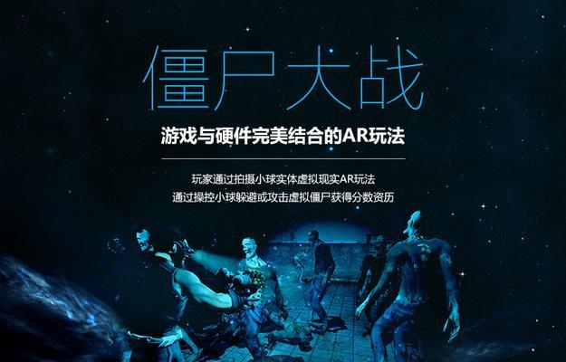 微宝机器人（探索微宝机器人的功能和潜力，为你带来便捷与创新）
