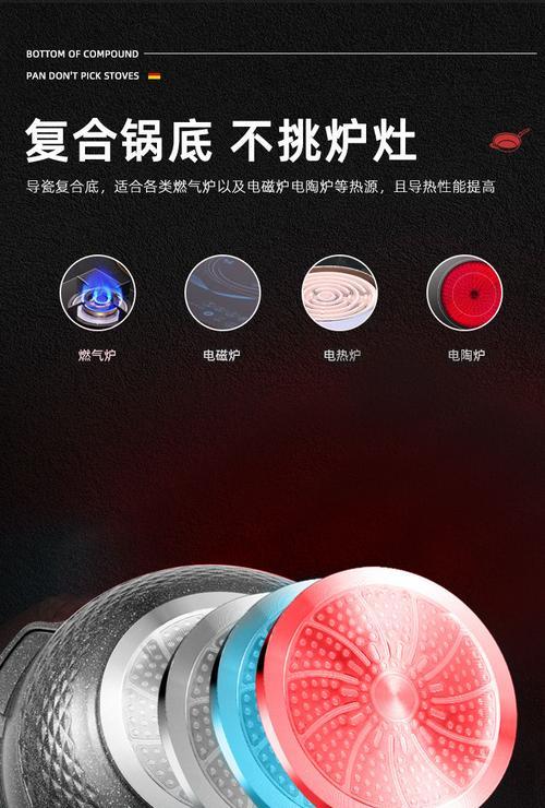 超人炉灶的性功能和优势（探索超人炉灶的高效能、智能化和安全性）