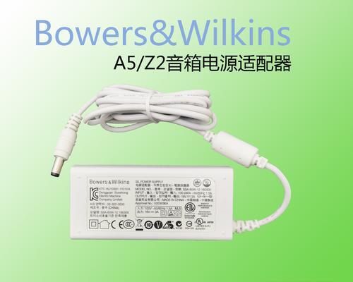 宝华Z2（开创驾驶新时代，领略无与伦比的驾驶乐趣）