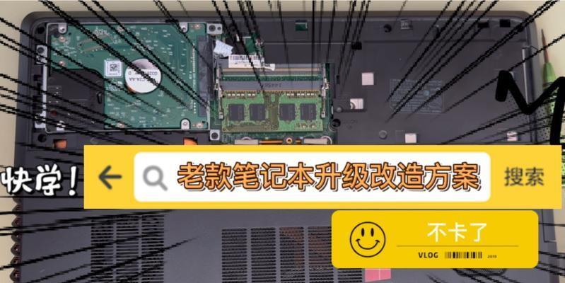 戴尔电脑系统安装教程（详细步骤教你如何为戴尔电脑安装操作系统）