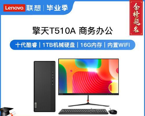 联想财务表现如何？（分析联想财务状况及展望）