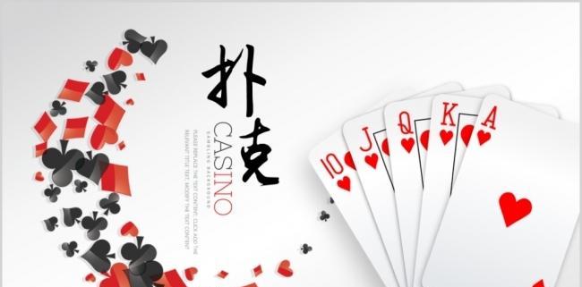 乐视斗地主（从简单到精妙，用策略征服地主）