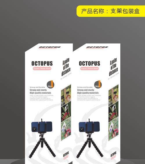数码鱼料的优势与特点（探索数码鱼料的创新之处与市场前景）