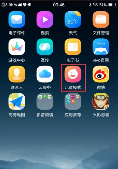 维沃X9Plus信号表现如何？（信号强度、稳定性、覆盖范围等方面如何评价？）