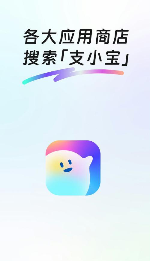 珍岛发布宝（探索新的健康生活，享受自然纯净）