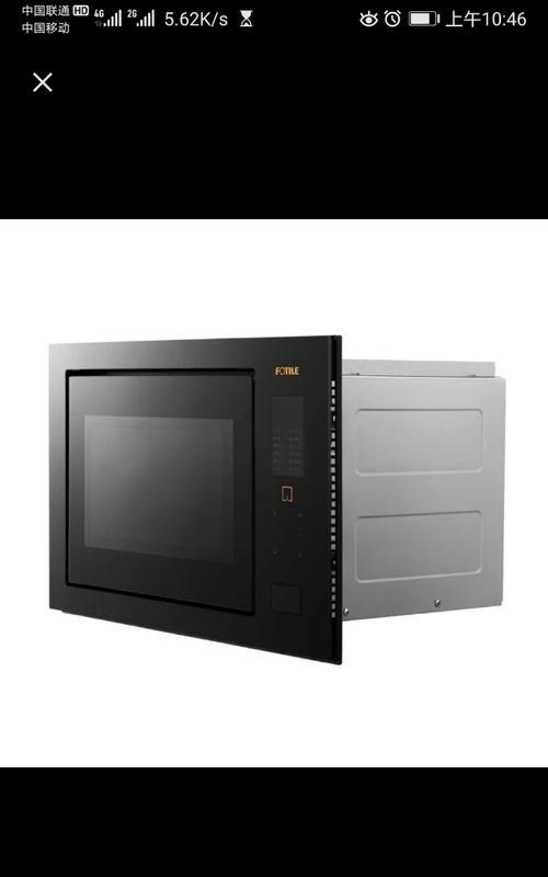 AMDA105800K（探索AMDA105800K的性能和优势）