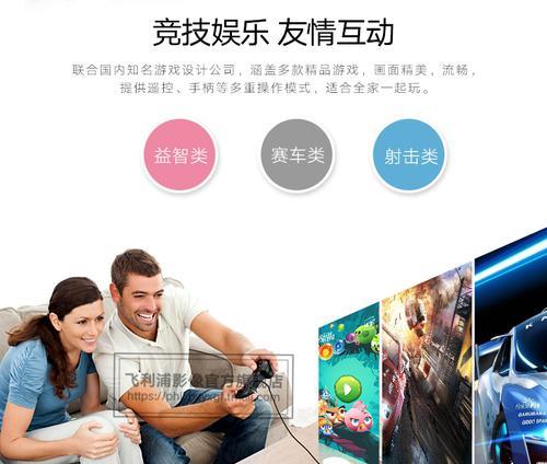 飞利浦5455怎么样——一款值得购买的理发器（专业品质、多功能、高性价比，飞利浦5455值得你拥有）