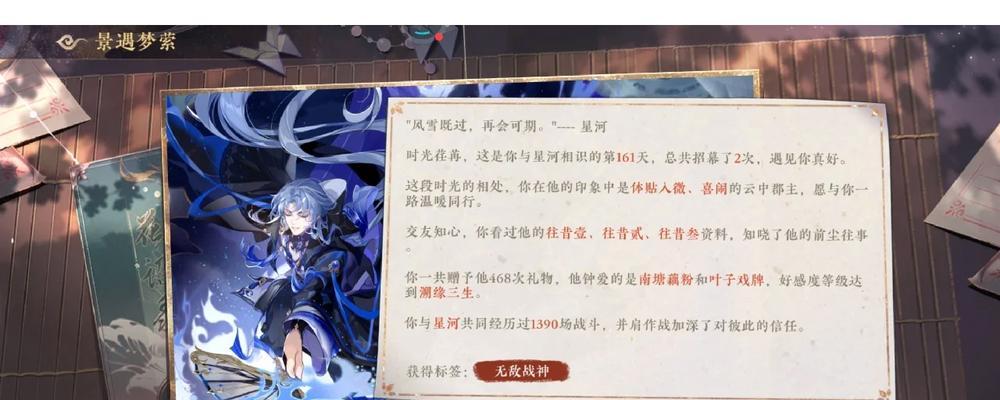 以路战神A9（探寻极速之旅，感受顶级赛车游戏的魅力）