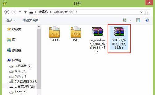 使用系统优盘进行系统安装的教程（轻松学会使用系统优盘安装操作系统）