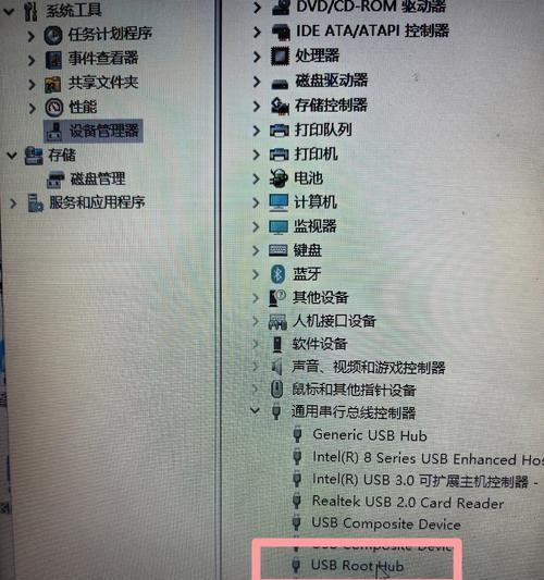 电脑不显示图标桌面的解决办法（解决电脑桌面图标不显示问题的有效方法）