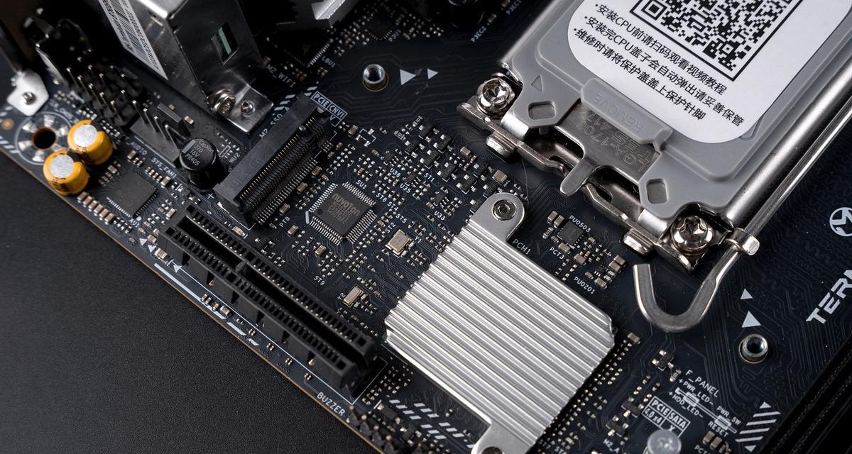 主板盖安装板教程（详细解读主板盖安装板的步骤，让你轻松完成安装）