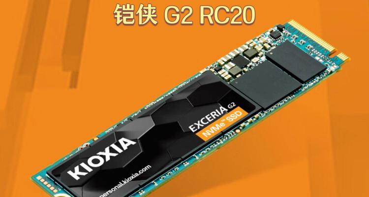 固态硬盘品牌推荐与耐用性评估（以耐用为主要考量，哪个固态硬盘品牌更加可靠？）