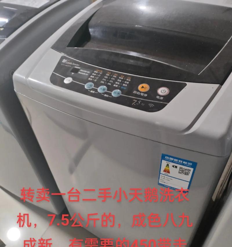 如何处理小天鹅空调尘满灯亮问题（应对小天鹅空调灯亮问题，尘满灯亮的处理办法大揭秘！）