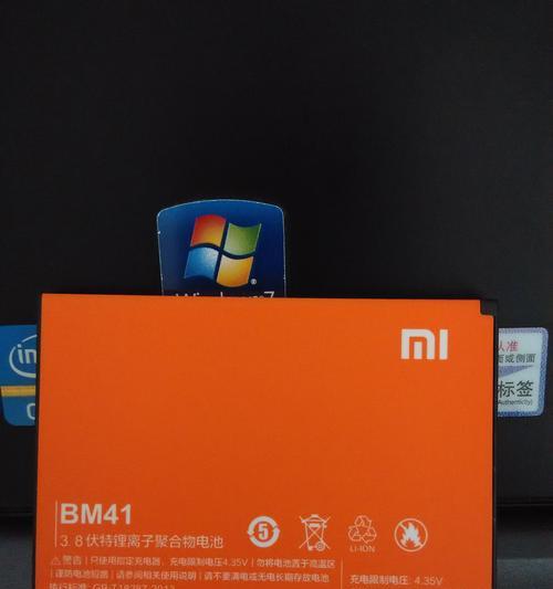 iOS9.2电池续航表现如何？（深入探究iOS9.2电池优化的关键因素）